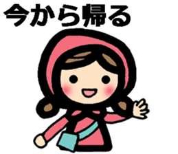 Stickers to my mother sticker #9099298