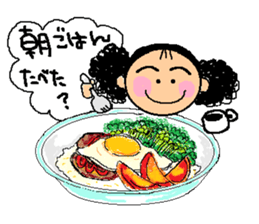 Let's eat!!  Vol.1 sticker #9099344