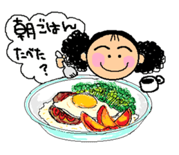 Let's eat!! Vol.1 sticker #9099344