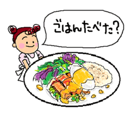 Let's eat!! Vol.1 sticker #9099346