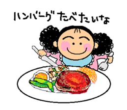 Let's eat!!  Vol.1 sticker #9099348