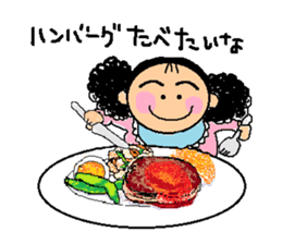 Let's eat!! Vol.1 sticker #9099348