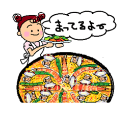 Let's eat!!  Vol.1 sticker #9099349