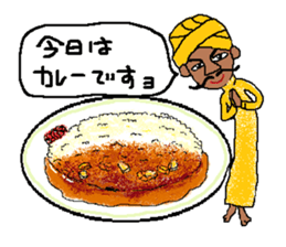 Let's eat!!  Vol.1 sticker #9099350
