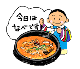 Let's eat!! Vol.1 sticker #9099351