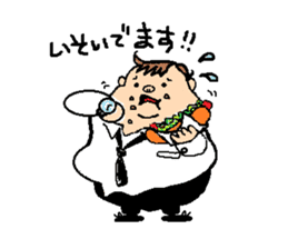 Let's eat!! Vol.1 sticker #9099352