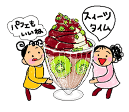 Let's eat!!  Vol.1 sticker #9099353