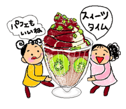 Let's eat!! Vol.1 sticker #9099353