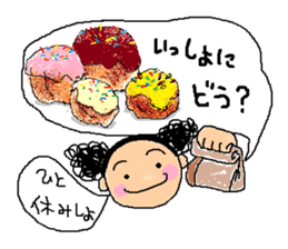 Let's eat!! Vol.1 sticker #9099357