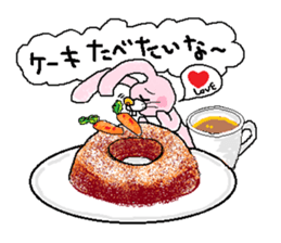 Let's eat!!  Vol.1 sticker #9099361