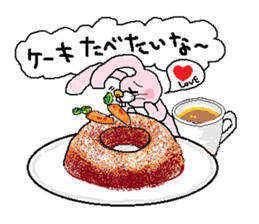 Let's eat!! Vol.1 sticker #9099361