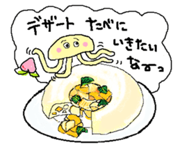 Let's eat!!  Vol.1 sticker #9099363