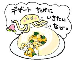 Let's eat!! Vol.1 sticker #9099363