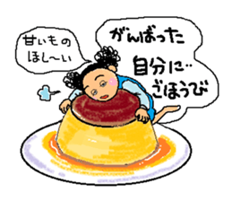 Let's eat!!  Vol.1 sticker #9099365