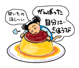 Let's eat!! Vol.1 sticker #9099365