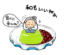 Let's eat!!  Vol.1 sticker #9099366