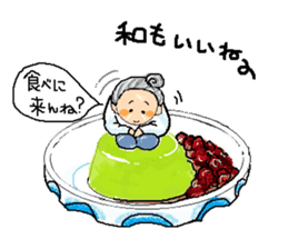 Let's eat!! Vol.1 sticker #9099366