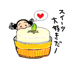 Let's eat!!  Vol.1 sticker #9099367