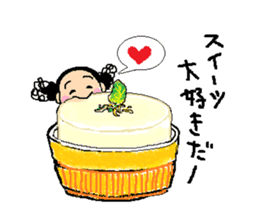 Let's eat!! Vol.1 sticker #9099367