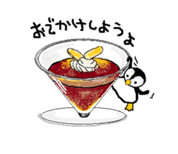 Let's eat!!  Vol.1 sticker #9099369