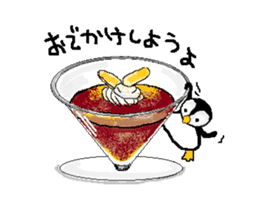 Let's eat!! Vol.1 sticker #9099369