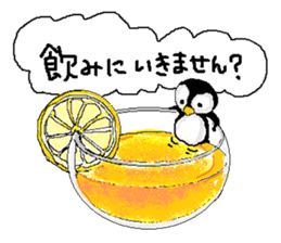 Let's eat!! Vol.1 sticker #9099370