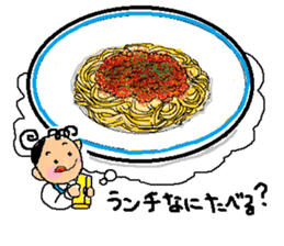 Let's eat!! Vol.1 sticker #9099371