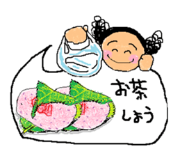 Let's eat!!  Vol.1 sticker #9099375