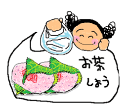 Let's eat!! Vol.1 sticker #9099375