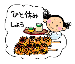 Let's eat!!  Vol.1 sticker #9099377
