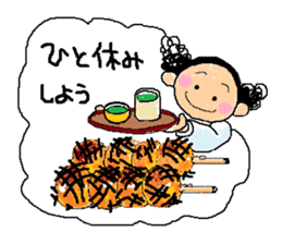 Let's eat!! Vol.1 sticker #9099377