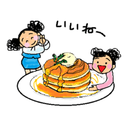 Let's eat!!  Vol.1 sticker #9099378