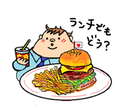 Let's eat!!  Vol.1 sticker #9099380