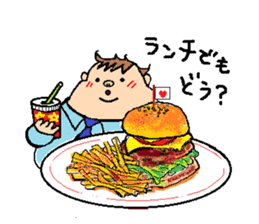 Let's eat!! Vol.1 sticker #9099380