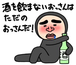 Middle-aged man with wearing tights 5 sticker #9099665