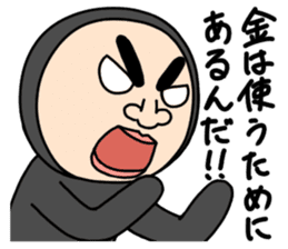 Middle-aged man with wearing tights 5 sticker #9099666