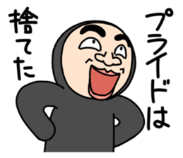 Middle-aged man with wearing tights 5 sticker #9099668