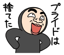 Middle-aged man with wearing tights 5 sticker #9099668