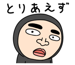 Middle-aged man with wearing tights 5 sticker #9099669