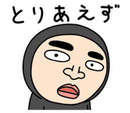 Middle-aged man with wearing tights 5 sticker #9099669