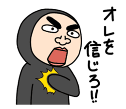 Middle-aged man with wearing tights 5 sticker #9099672