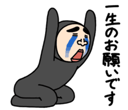 Middle-aged man with wearing tights 5 sticker #9099673