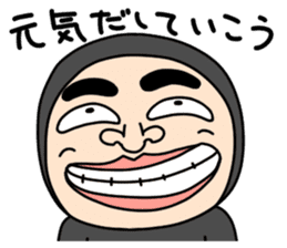 Middle-aged man with wearing tights 5 sticker #9099674