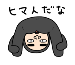 Middle-aged man with wearing tights 5 sticker #9099675