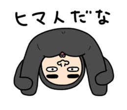 Middle-aged man with wearing tights 5 sticker #9099675