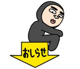 Middle-aged man with wearing tights 5 sticker #9099681