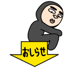 Middle-aged man with wearing tights 5 sticker #9099681