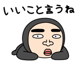 Middle-aged man with wearing tights 5 sticker #9099683