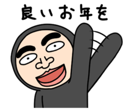 Middle-aged man with wearing tights 5 sticker #9099691