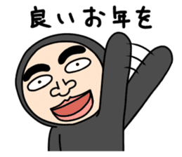 Middle-aged man with wearing tights 5 sticker #9099691